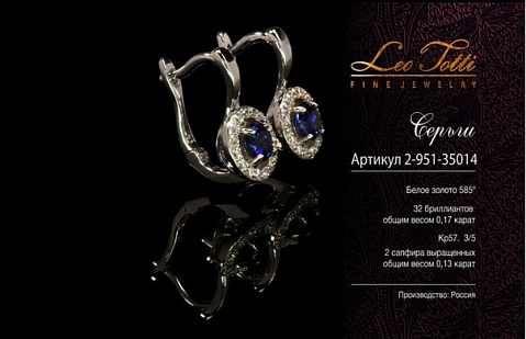 leototti.ru